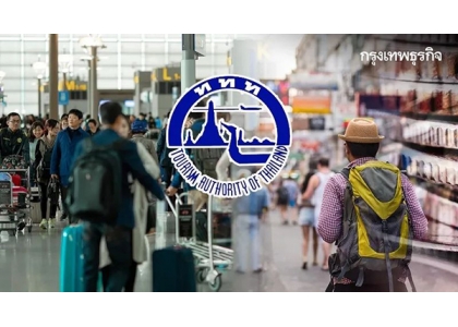 2023–12-14 泰国拟延长免签措施！泰旅局望吸引850万中国游客